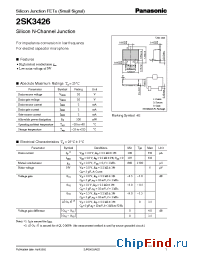 Datasheet 2SK3426 manufacturer Panasonic