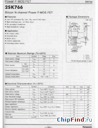 Datasheet 2SK766 manufacturer Panasonic