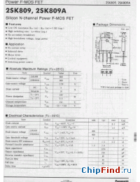 Datasheet 2SK809A manufacturer Panasonic