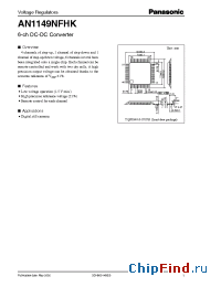 Datasheet AN1149NFHK производства Panasonic