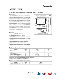 Datasheet AN2125FHS производства Panasonic