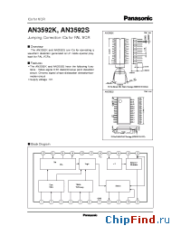 Datasheet AN3592K производства Panasonic