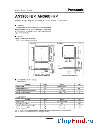 Datasheet AN3986FBP производства Panasonic