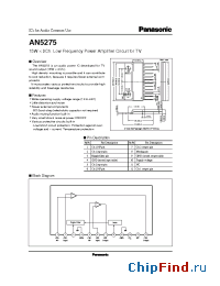 Datasheet AN5275 производства Panasonic