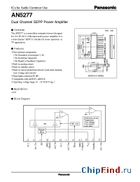 Datasheet AN5277 производства Panasonic