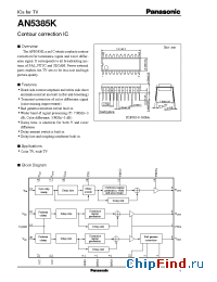Datasheet AN5385K производства Panasonic