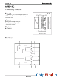 Datasheet AN5452 производства Panasonic