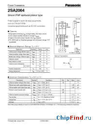 Datasheet AN5515 manufacturer Panasonic