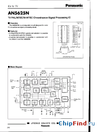 Datasheet AN5625N manufacturer Panasonic