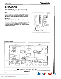 Datasheet AN5633K производства Panasonic