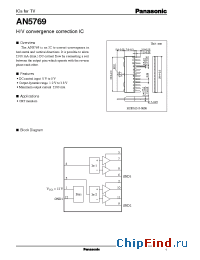 Datasheet AN5769 производства Panasonic