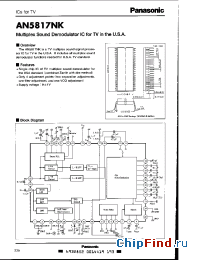 Datasheet AN5817NK manufacturer Panasonic