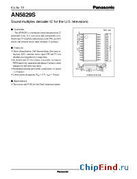 Datasheet AN5829S manufacturer Panasonic