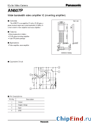 Datasheet AN607P производства Panasonic