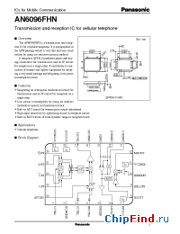 Datasheet AN6096FHN производства Panasonic