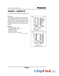 Datasheet AN6291 производства Panasonic