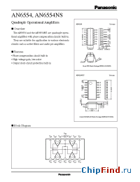 Datasheet AN6554 manufacturer Panasonic