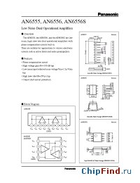 Datasheet AN6555 производства Panasonic