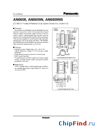 Datasheet AN6609N производства Panasonic