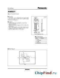 Datasheet AN6651N manufacturer Panasonic