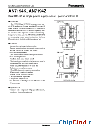 Datasheet AN7194K manufacturer Panasonic