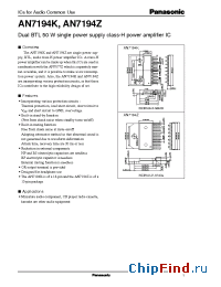 Datasheet AN7194Z manufacturer Panasonic