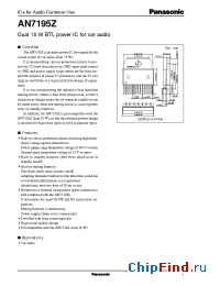 Datasheet AN7195Z manufacturer Panasonic