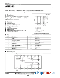 Pa Yate Kyi 11 Thote Pdf Downloa