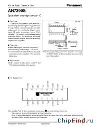 Datasheet AN7399S производства Panasonic