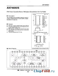 Datasheet AN7465K manufacturer Panasonic