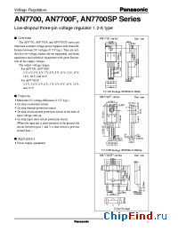 Datasheet AN7700F производства Panasonic