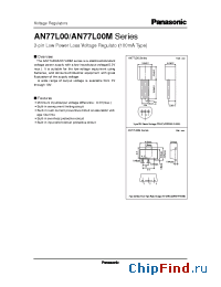 Datasheet AN77L00 manufacturer Panasonic