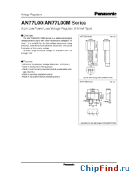 Datasheet AN77L03M производства Panasonic