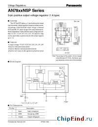 Datasheet AN7806NSP manufacturer Panasonic