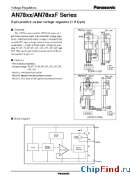 Datasheet AN7807F производства Panasonic