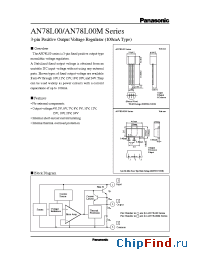 Datasheet AN78L00 manufacturer Panasonic