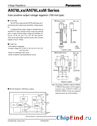 Datasheet AN78L20 manufacturer Panasonic