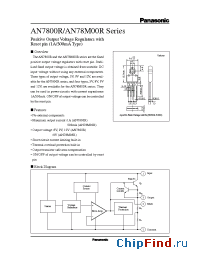 Datasheet AN78M00R manufacturer Panasonic