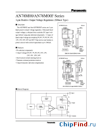 Datasheet AN78M09F производства Panasonic