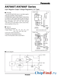 Datasheet AN7910T производства Panasonic
