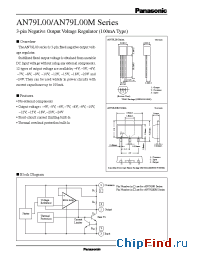 Datasheet AN79L00 manufacturer Panasonic