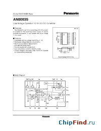 Datasheet AN8083 manufacturer Panasonic