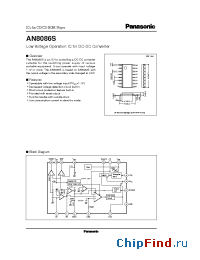 Datasheet AN8086 manufacturer Panasonic