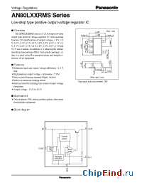 Datasheet AN80L30RMS manufacturer Panasonic