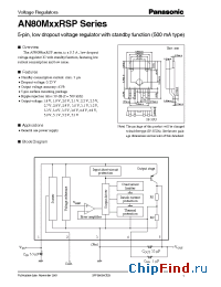 Datasheet AN80M51RSP производства Panasonic