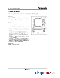 Datasheet AN8819NFB manufacturer Panasonic