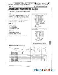 Datasheet AN90B10 manufacturer Panasonic