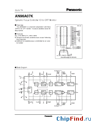 Datasheet AN96A07K manufacturer Panasonic