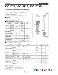 Datasheet C1573B manufacturer Panasonic