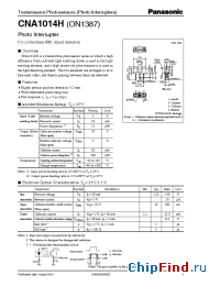 Datasheet CNA1014H производства Panasonic